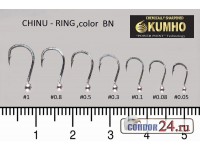 Крючки с напайкой KUMHO Chinu Ring, цвет чёрный никель, уп.50 шт.